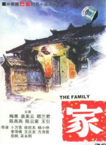 国产福利一区二区精品免费
