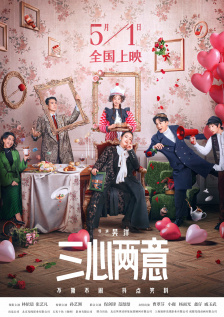 国产福利一区二区精品免费